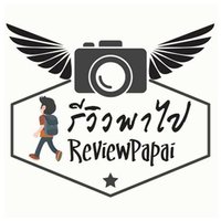 ReviewPapai